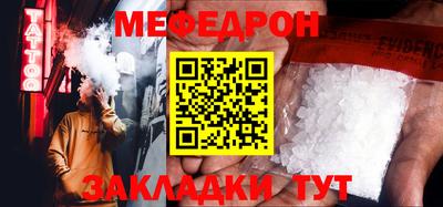 гашиш Тара