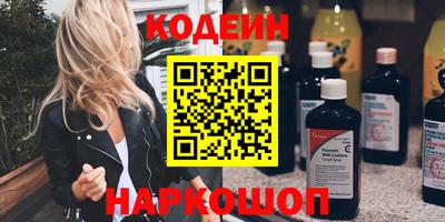 меф VHQ Татарск