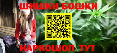 меф VHQ Татарск