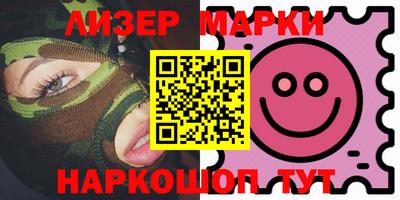 меф VHQ Татарск