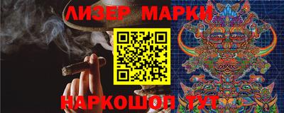 гашиш Тара