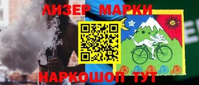 гашиш Тара