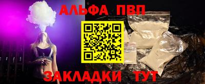 гашиш Тара