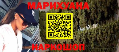 меф VHQ Татарск