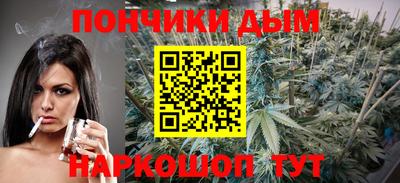 меф VHQ Татарск