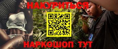 гашиш Тара