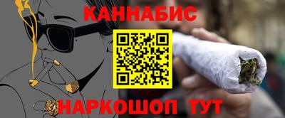 меф VHQ Татарск