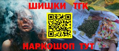 меф VHQ Татарск