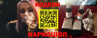 гашиш Тара