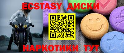 гашиш Тара