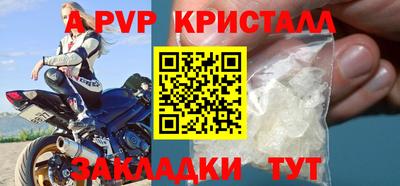гашиш Тара