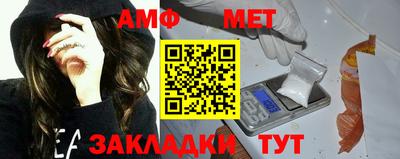 гашиш Тара
