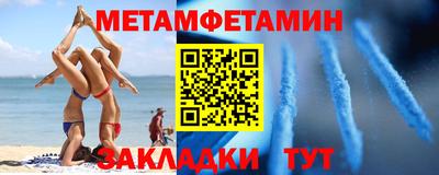 гашиш Тара