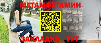 гашиш Тара