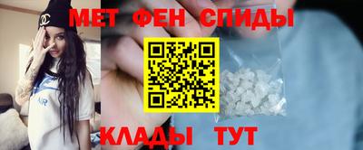 гашиш Тара