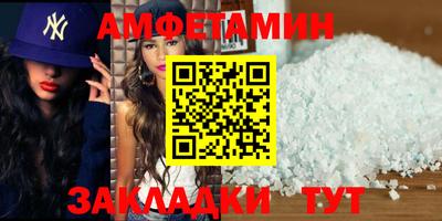 гашиш Тара