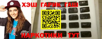меф VHQ Татарск