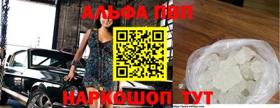 a pvp Тверь