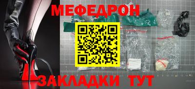 гашиш Тара